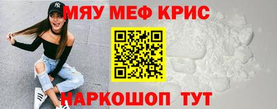 спайс Кимры