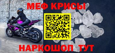 jwh Кинель