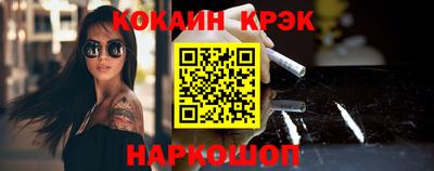 PSILOCYBIN Камышлов