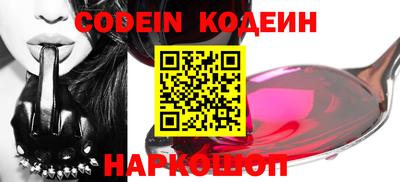 jwh Кинель