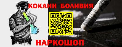 jwh Кинель