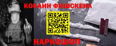jwh Кинель