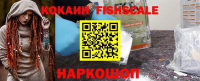jwh Кинель