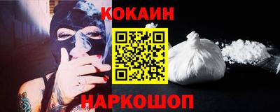 jwh Кинель