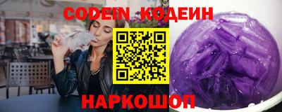 PSILOCYBIN Камышлов