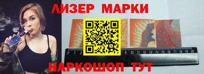 спайс Кимры