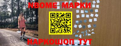 спайс Кимры