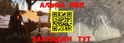 MDMA Premium VHQ Кингисепп