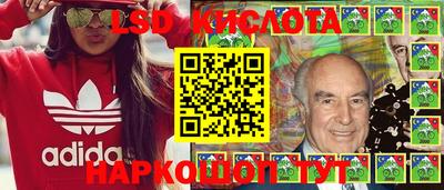 jwh Кинель