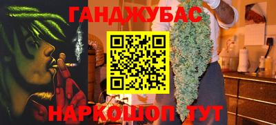 MDMA Premium VHQ Кингисепп