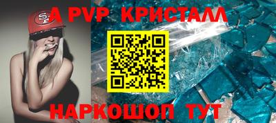 PSILOCYBIN Камышлов
