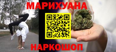 ПСИЛОЦИБИНОВЫЕ ГРИБЫ Канаш