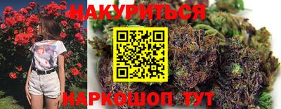 спайс Кимры
