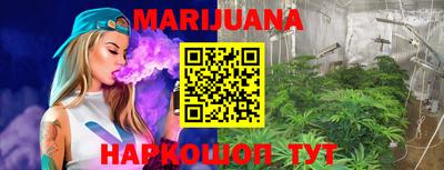 ПСИЛОЦИБИНОВЫЕ ГРИБЫ Канаш