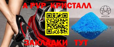 MDMA Premium VHQ Кингисепп