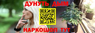 спайс Кимры