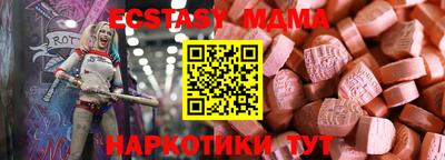 jwh Кинель