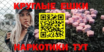 марки lsd Кандалакша