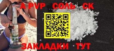 MDMA Premium VHQ Кингисепп