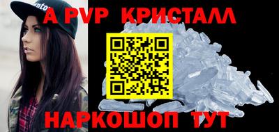 ПСИЛОЦИБИНОВЫЕ ГРИБЫ Канаш