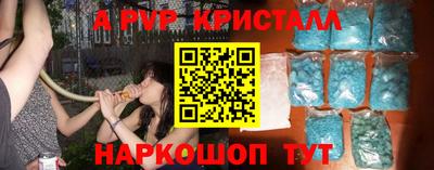 марки lsd Кандалакша