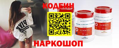марки lsd Кандалакша