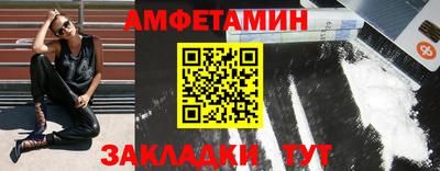 MDMA Premium VHQ Кингисепп