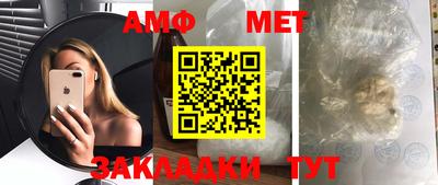 спайс Кимры
