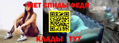 MDMA Premium VHQ Кингисепп