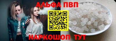 jwh Кинель
