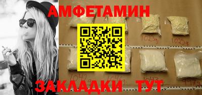 спайс Кимры