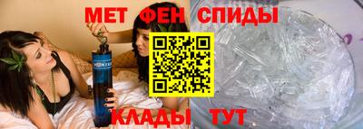 спайс Кимры