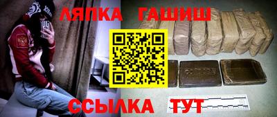 MDMA Premium VHQ Кингисепп