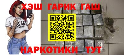 MDMA Premium VHQ Кингисепп