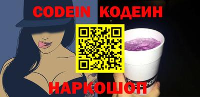 jwh Кинель