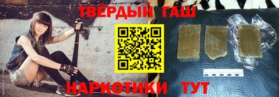 спайс Кимры