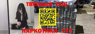 jwh Кинель