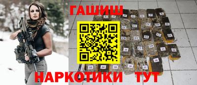 ПСИЛОЦИБИНОВЫЕ ГРИБЫ Канаш
