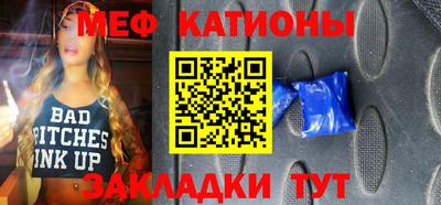 спайс Кимры