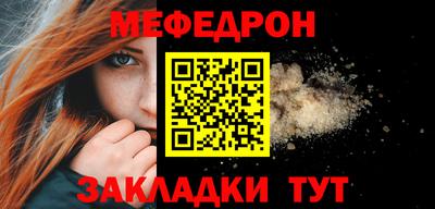 спайс Кимры